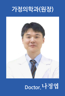 이용준 원장